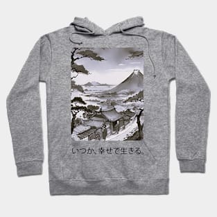 Japanese Serenity Mount Fuji Hoodie